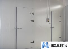 酒店雙溫冷庫(kù)、