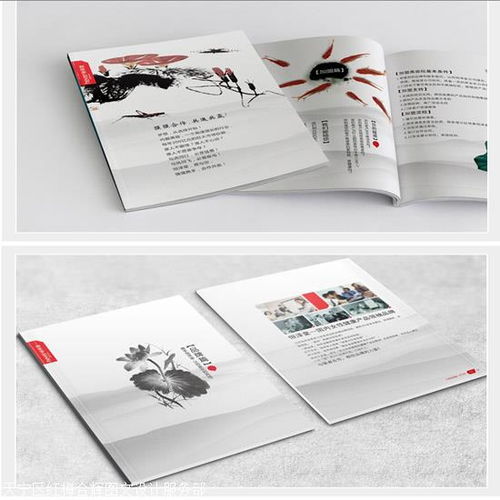 常州圖文快印 專業(yè)樣本畫冊設(shè)計(jì)與印刷，數(shù)碼快印價(jià)格優(yōu)惠